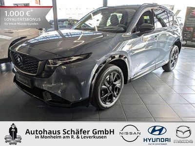 Neu Mazda CX-5 Homura-Line 141 PS (103 kW) 2026 Grau SUV