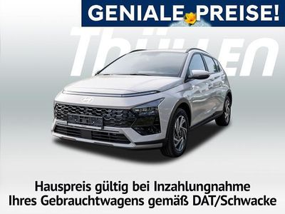 Nuova Hyundai Bayon Trend 101 CV (74 kW) 2025 Grigio SUV