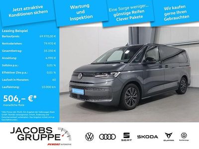Grau Gebraucht 2025 VW Multivan Van | 69.970 € (Guter Preis)