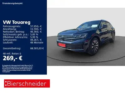 Gebraucht VW Touareg Elegance 231 PS (169 kW) 2025 Gelb SUV