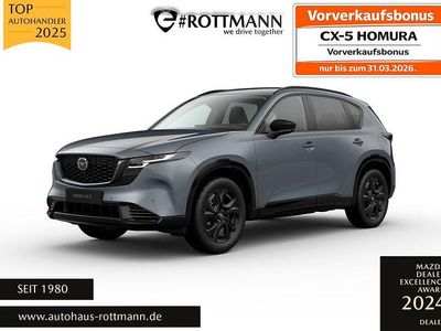 Neu Mazda CX-5 Exclusive-Line 141 PS (103 kW) 2025 Rot SUV