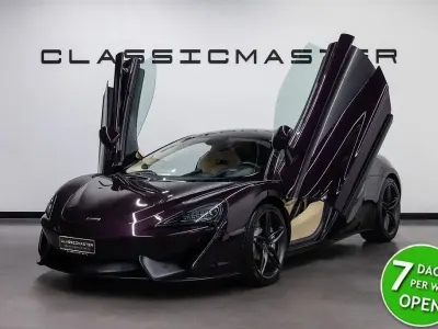 Gebraucht McLaren 540C 540 PS (397 kW) 2017 Violett Coupé