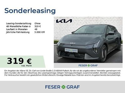 Neu Kia EV4 Earth 150 kW (204 PS) 2026 Grau Limousine