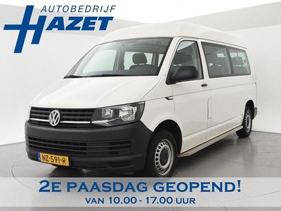 Gebraucht VW Transporter 150 PS (110 kW) 2017 Weiß Van