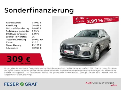 Gebraucht Audi Q3 Ambiente 150 PS (110 kW) 2024 Chronosgrau metallic SUV