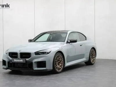 Neu BMW M2 Performance 530 PS (389 kW) 2026 Grau Coupé
