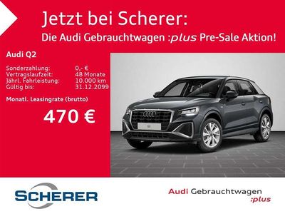 Gebraucht Audi Q2 Ambiente 150 PS (110 kW) 2025 Daytonagrau perleffekt (metallic) SUV