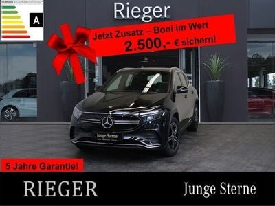 Mercedes EQA250