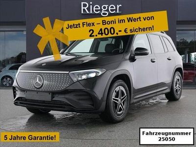 Begagnad Mercedes EQB350 Advanced 214 kW (292 HK) 2025 Svart SUV