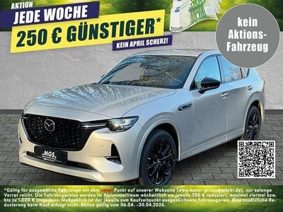 Neu Mazda CX-60 Homura-Line 254 PS (186 kW) 2026 Platinum quartz SUV