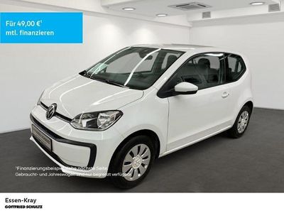 VW up!