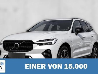 Weiß Gebraucht 2023 Volvo XC60 Plus SUV | 48.500 € (Fairer Preis)