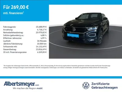 Gebraucht VW T-Roc R-line 150 PS (110 kW) 2022 SUV