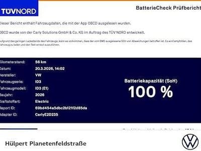 Neu VW ID.3 Pure 125 kW (170 PS) 2026 Schwarz Kleinwagen