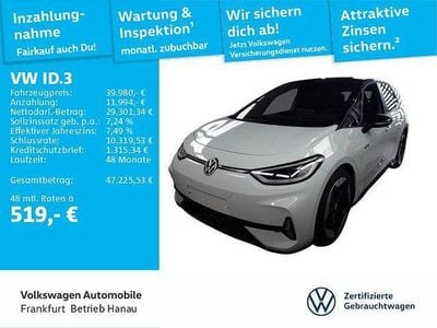 Gebraucht VW ID.3 GTX 210 kW (286 PS) 2025 2y gletscherweiß metallic Kleinwagen