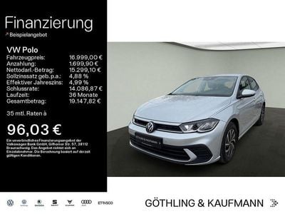 VW Polo