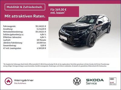 Neu VW T-Roc R-line 150 PS (110 kW) 2026 Schwarz SUV