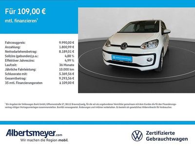 VW up!