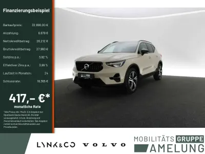 Używany Volvo XC40 Plus 163 KM (119 kW) 2025 Beżowy SUV