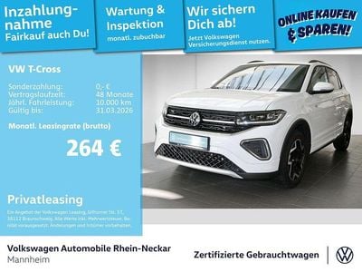 Pure white Gebraucht 2025 VW T-Cross R-line SUV | 25.739 € (Guter Preis)
