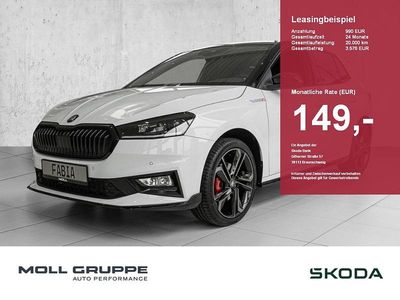 Nuova Skoda Fabia 177 CV (130 kW) 2026 Blu Utilitaria
