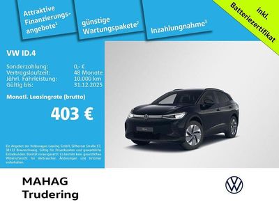 VW ID.4