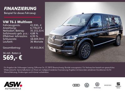 Gebraucht VW Multivan Comfortline 204 PS (150 kW) 2022 Deep black perleffekt Van