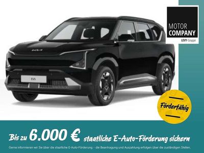 Nouă Kia EV5 Air 160 kW (218 CP) 2026 Negru SUV