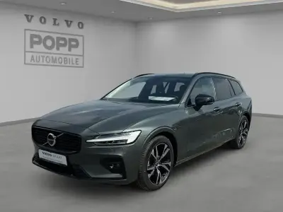 Gebraucht Volvo V60 Ultra 197 PS (144 kW) 2025 Grün Kombi