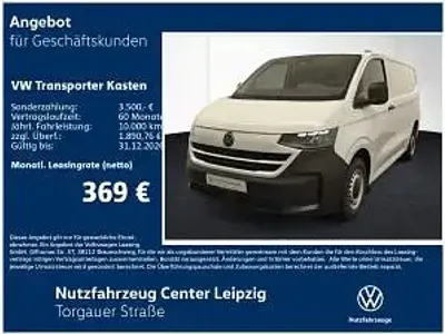 Neu VW T7 150 PS (110 kW) 2026 Weiß (clear white) Van