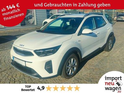 Gebraucht Kia Stonic Silver 101 PS (74 kW) 2025 Clear white SUV