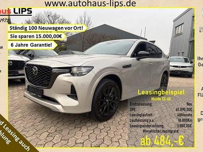 Neu Mazda CX-60 Homura-Line 327 PS (240 kW) 2025 SUV