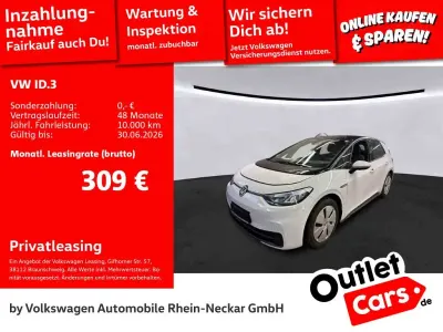 Usata VW ID.3 Pro Performance 150 kW (204 CV) 2023 Bianco Utilitaria
