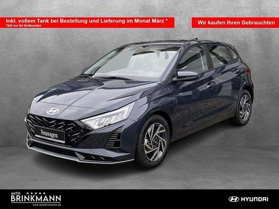 Usata Hyundai i20 Trend 101 CV (74 kW) 2025 Grigio Utilitaria