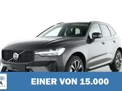 Gebraucht Volvo XC60 Plus 250 PS (183 kW) 2025 Metallic SUV