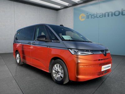 Brugt VW Multivan 150 HK (110 kW) 2025 Sølv MPV
