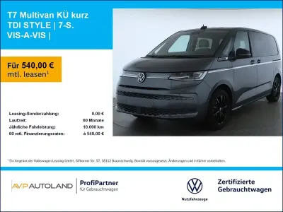 Occasion VW T7 Style 150 ch (110 kW) 2025 Gris Van