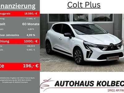 Neu Mitsubishi Colt Plus 67 PS (49 kW) 2025 Antarktisweiß Limousine