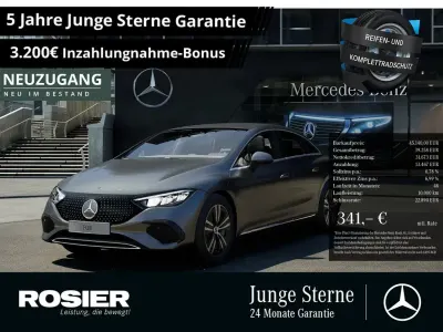 Gebraucht Mercedes EQE300