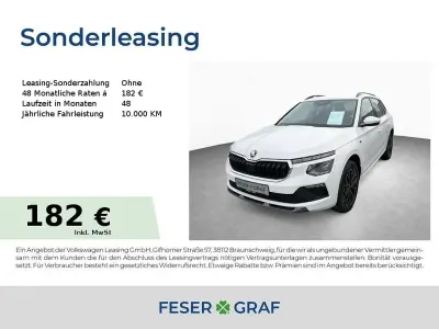 Nuova Skoda Kamiq Tour 95 CV (69 kW) 2026 Bianco SUV