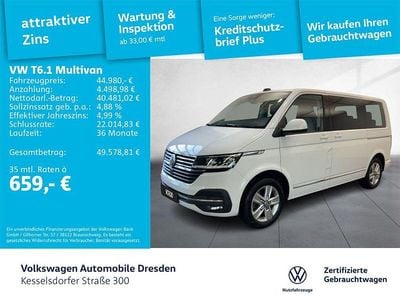 Gebraucht VW Multivan Comfortline 204 PS (150 kW) 2021 Weiß Van