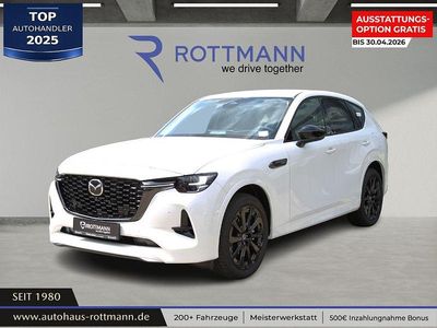Nuova Mazda CX-60 Homura-Line 192 CV (141 kW) 2026 Bianco SUV