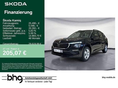 Schwarz Gebraucht 2025 Skoda Kamiq Essence SUV | 25.490 € (Teuer)