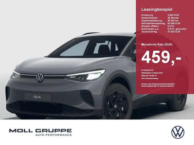 Nuova VW ID.4 Pro 210 kW (286 CV) 2026 Grigio SUV