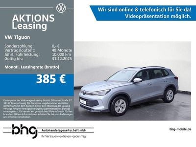 VW Tiguan