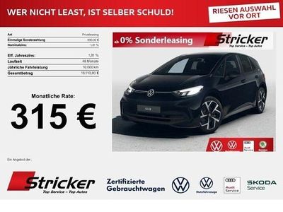 Schwarz Neu 2026 VW ID.3 Pure Kleinwagen | 34.489 € (Fairer Preis)