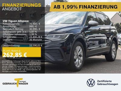 VW Tiguan Allspace