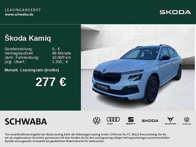 Weiß Neu 2026 Skoda Kamiq Tour SUV | 28.990 € (Fairer Preis)