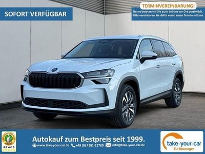 Neu Skoda Kodiaq Business Line 150 PS (110 kW) 2025 Moonweiß perleffekt SUV