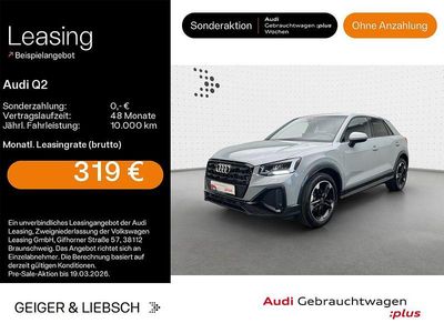 Gebraucht Audi Q2 S-Line 150 PS (110 kW) 2025 Pfeilgrau perleffekt SUV